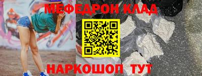 mdpv Гатчина