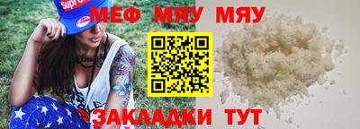 mdpv Гатчина