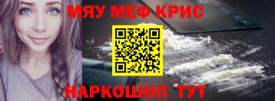 соль курить ск Гагарин