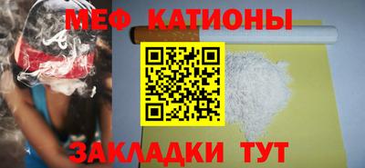 соль курить ск Гагарин