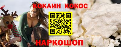 соль курить ск Гагарин