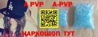 mdpv Гатчина