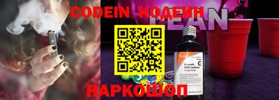 mdpv Гатчина