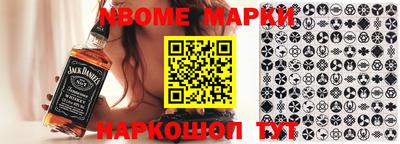 mdpv Гатчина