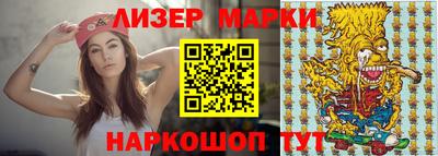 mdpv Гатчина