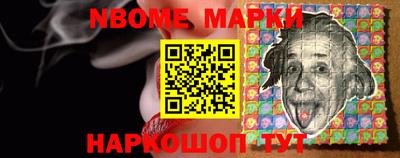 мяу мяу мука Гай