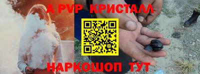 mdpv Гатчина