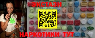 мяу мяу мука Гай