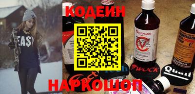 соль курить ск Гагарин