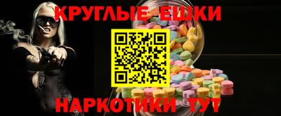 мяу мяу мука Гай