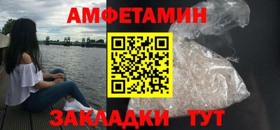 mdpv Гатчина