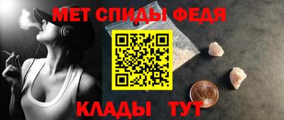 мяу мяу мука Гай