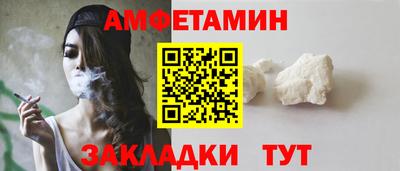 мяу мяу мука Гай