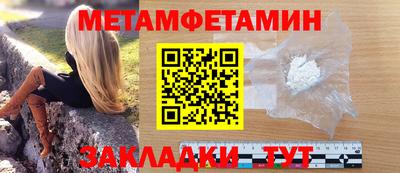 мяу мяу мука Гай