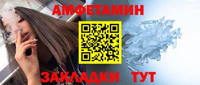соль курить ск Гагарин