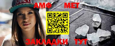мяу мяу мука Гай