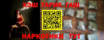 мяу мяу мука Гай