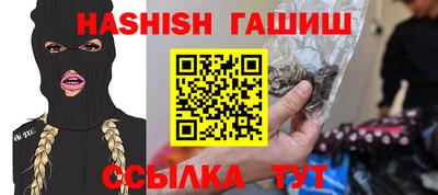 mdpv Гатчина