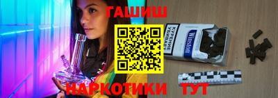 mdpv Гатчина