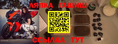 mdpv Гатчина
