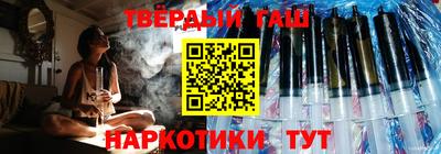 mdpv Гатчина
