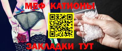 mdpv Гатчина