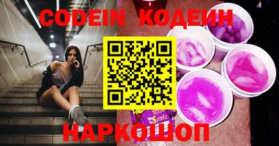 соль курить ск Гагарин