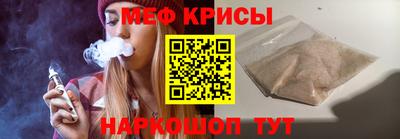 mdpv Гатчина