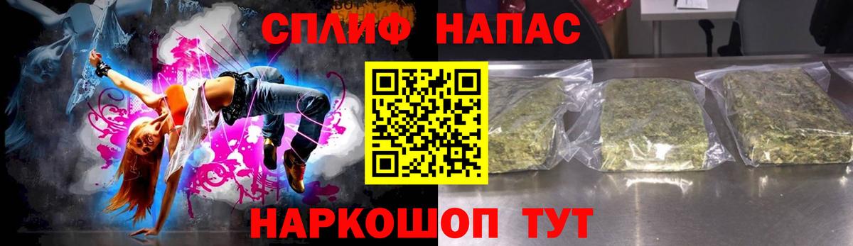 Шишки марихуана Amnesia  Вход с VPN  Набережные Челны  Канабис тримм 